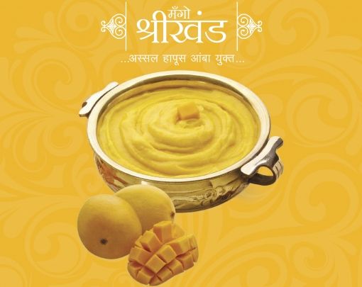 Prabhat Mango Flavored Shrikhand 01