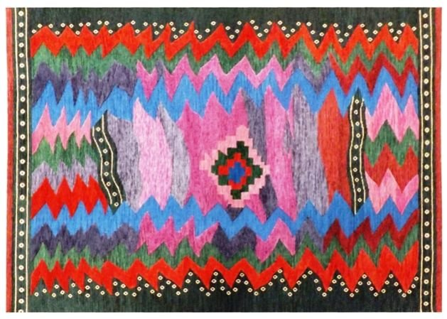 Sumak Pile Carpet 10