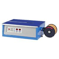SEMI AUTOMATIC BOX STRAPPING MACHINES /LOW TABLE / REGULAR