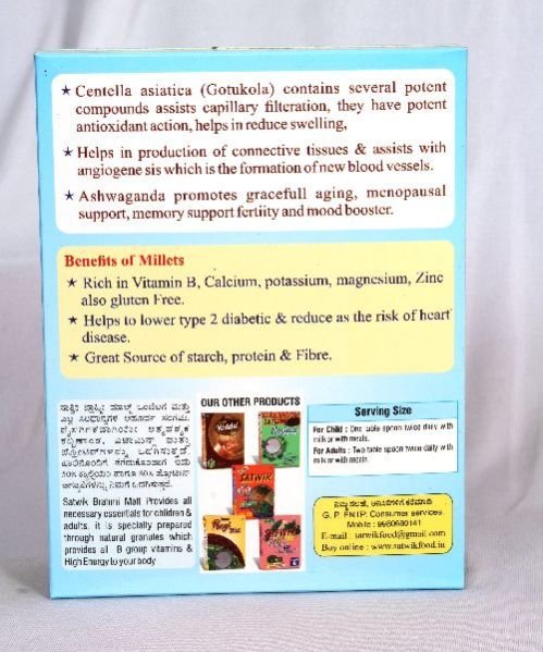 Satwik Bramhi Malt 04