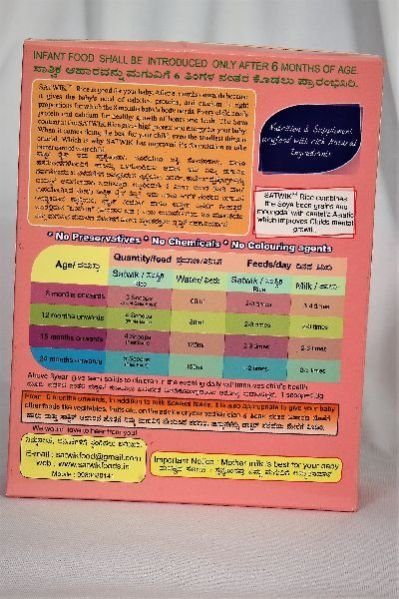 Satwik Rice Soya Breakfast Cereals 05