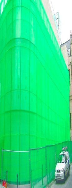 Scaffolding Safety Net 02