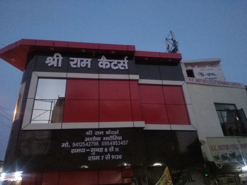 Interior Designing Service 04