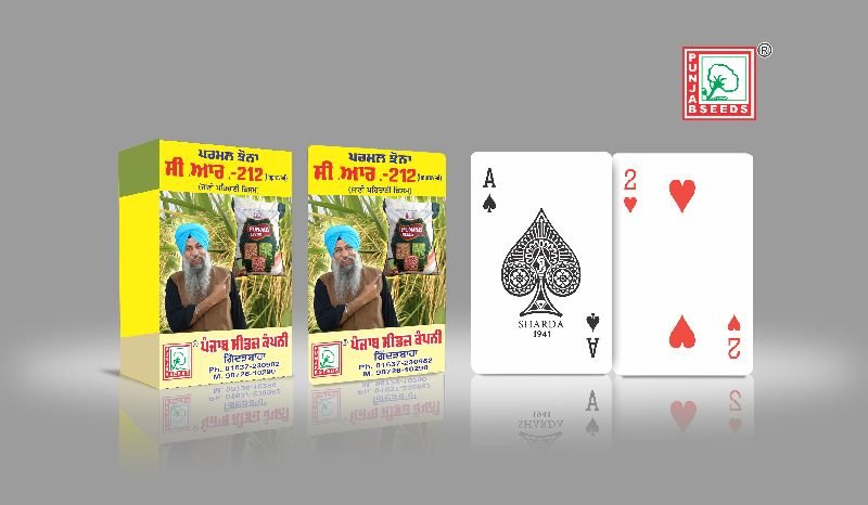 Custom Printed Playing Cards (Punjab Seeds)