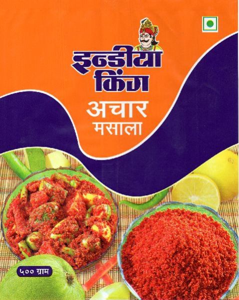 Pickle Masala 01