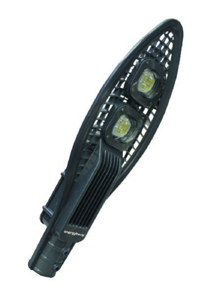 Skystar Series Street Light 06