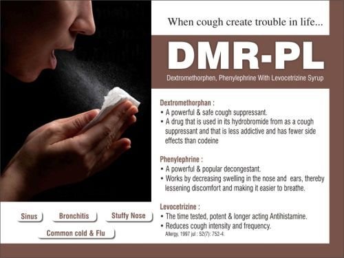 DMR-PL COUGH SYRUP