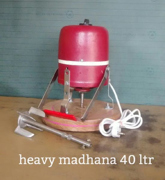 40 Litre Heavy Madhani