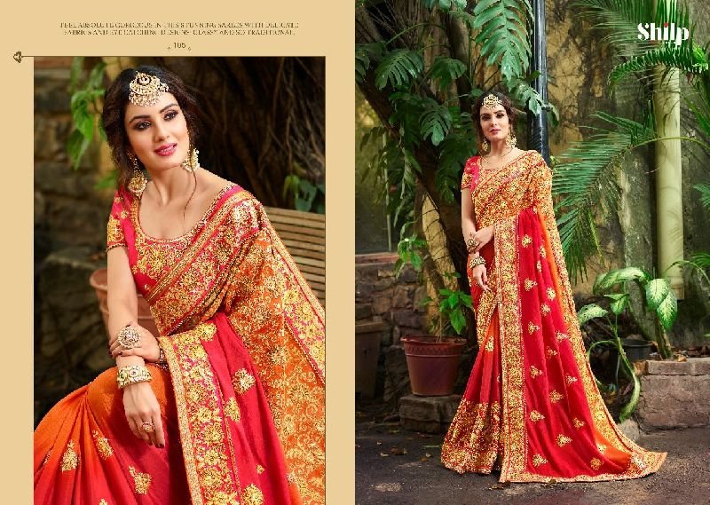 Party Wear Saree 10