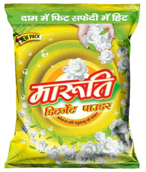 Maruti Detergent Powder 01