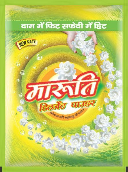 Maruti Detergent Powder 02