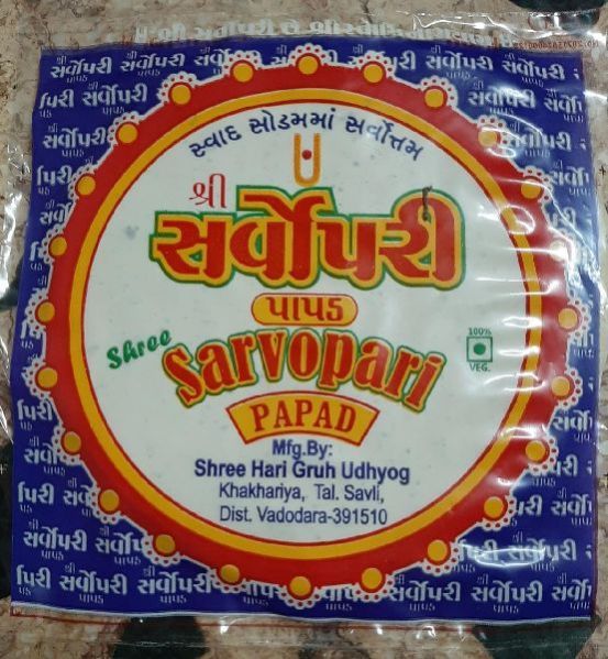 Sarvopari Plain Papad 01