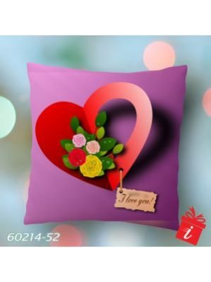 Mothers Day Cushion 60214-52