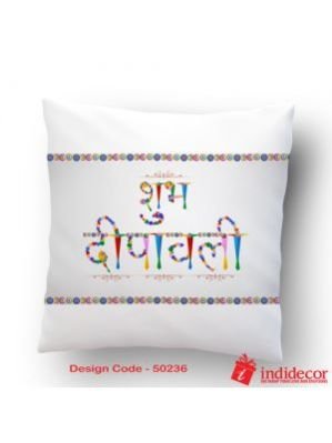 Diwali Gift Cushion 50236