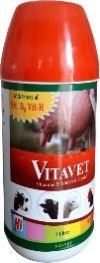 Vitavet Liquid 02