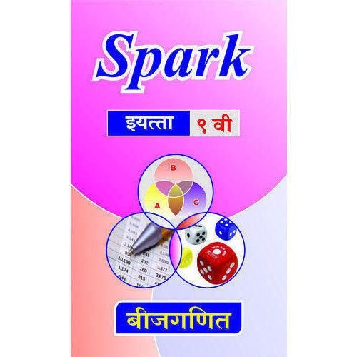 Spark Beejganit Class 9th
