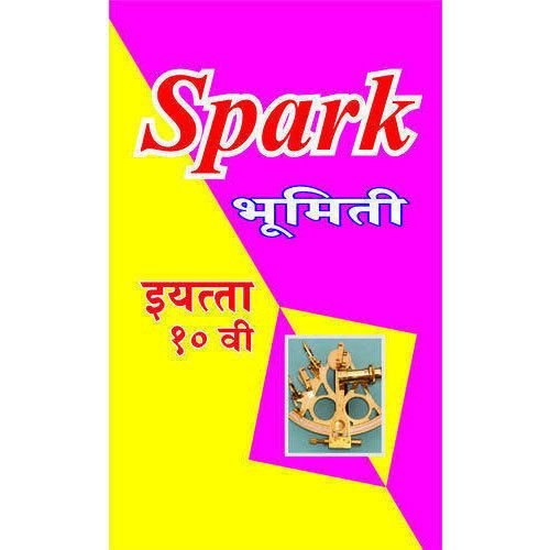 Spark Bhumiti Class 10th