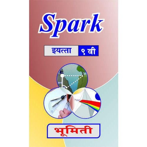 Spark Bhumiti Class 9th