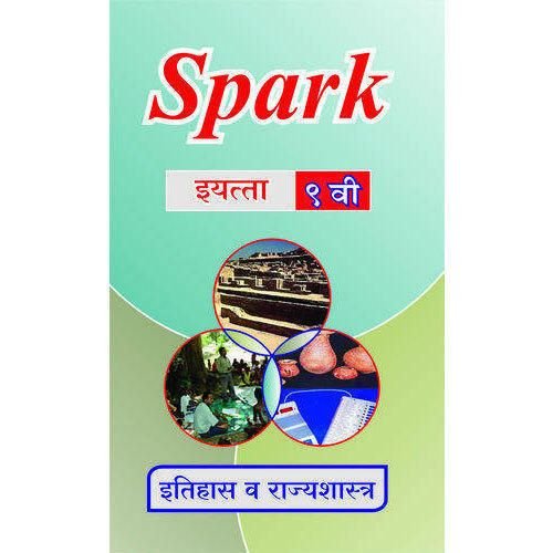 Spark Itihas Va Rajyashastra Class 9th