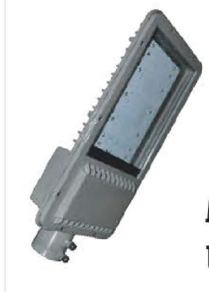 EST125G Street Light
