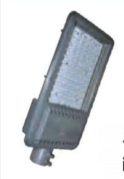 LST125G Street Light