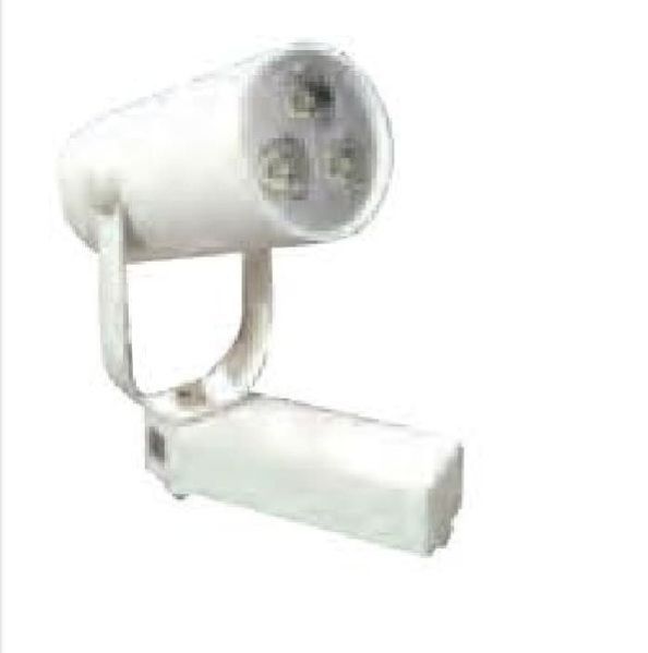 TSR1-3 Track Light
