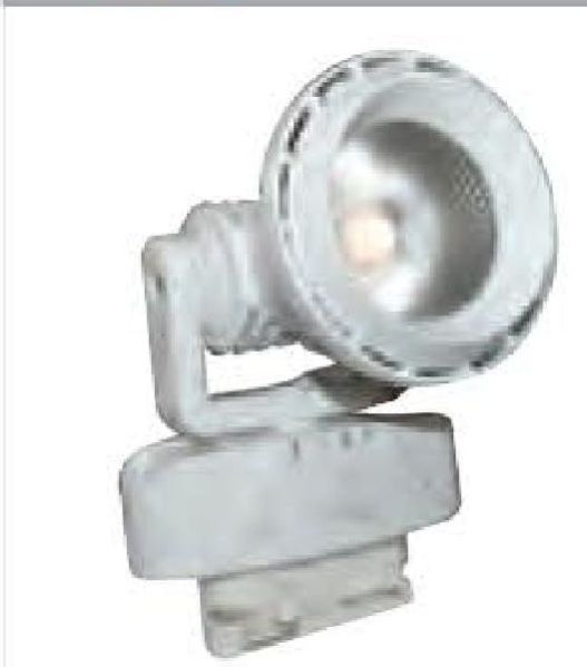 TSR30-5 Track Light