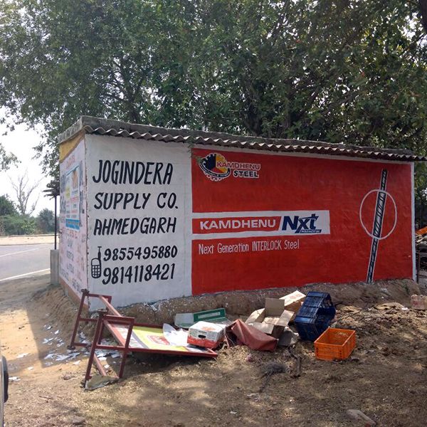 Digital Wall Painting Service 03