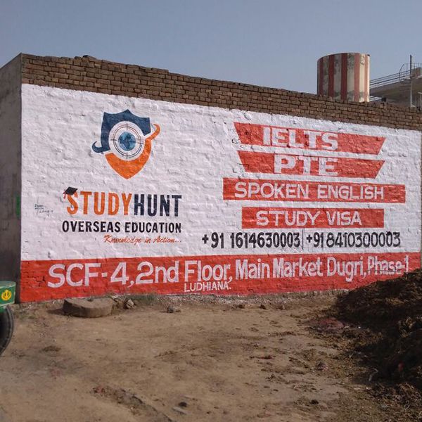 Digital Wall Painting Service 05