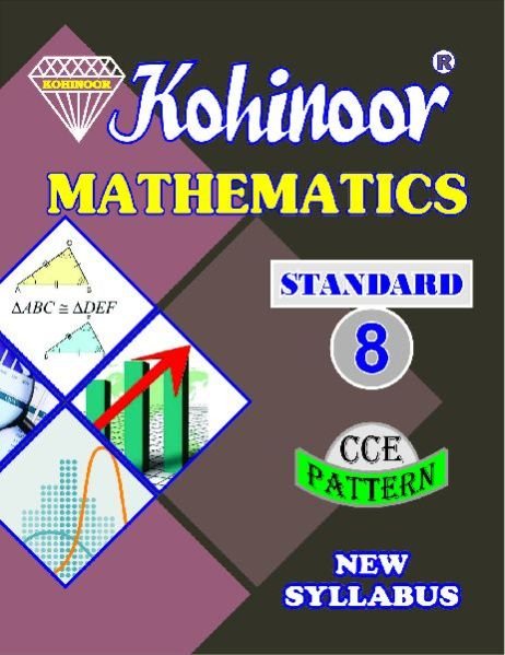 Kohinoor Mathematics Class 8th