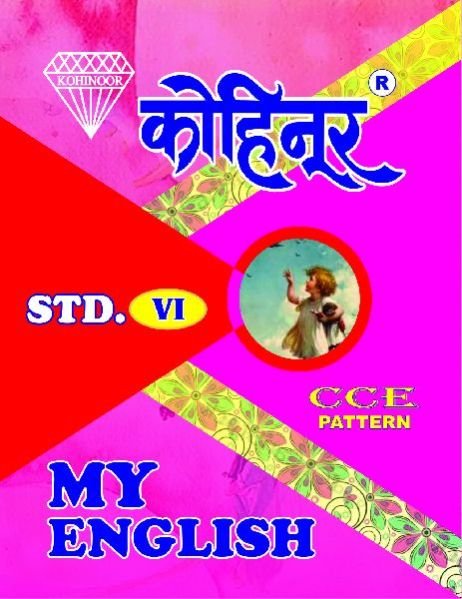 Kohinoor My English Class 6th