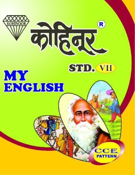 Kohinoor My English Class 7th