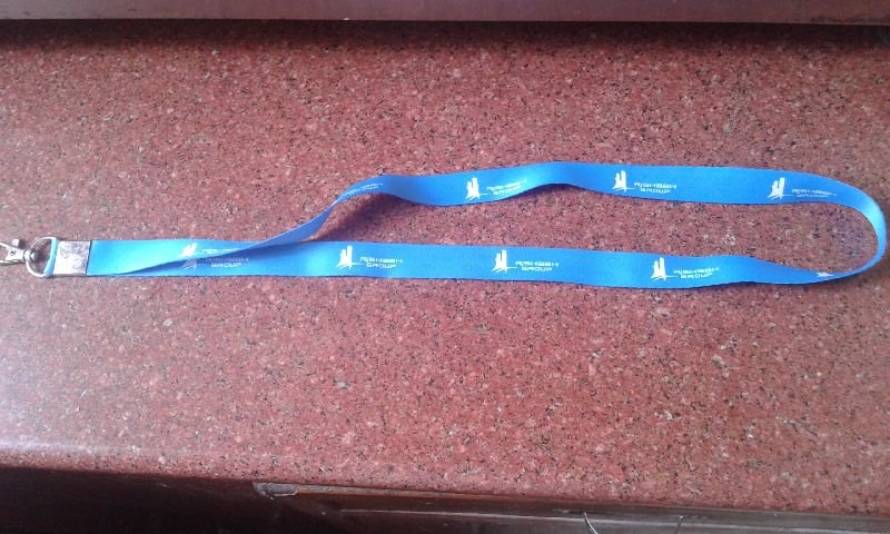 Printed Lanyard 03