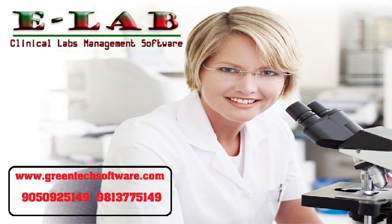 E-Lab Clinical Laboratory ERP Software 01