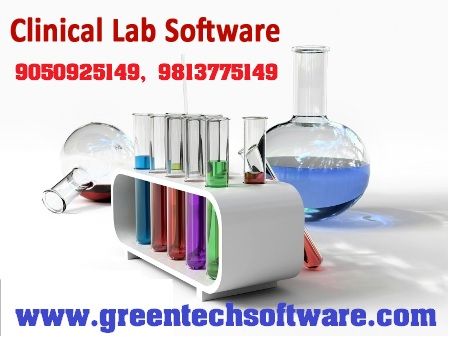 E-Lab Clinical Laboratory ERP Software 02