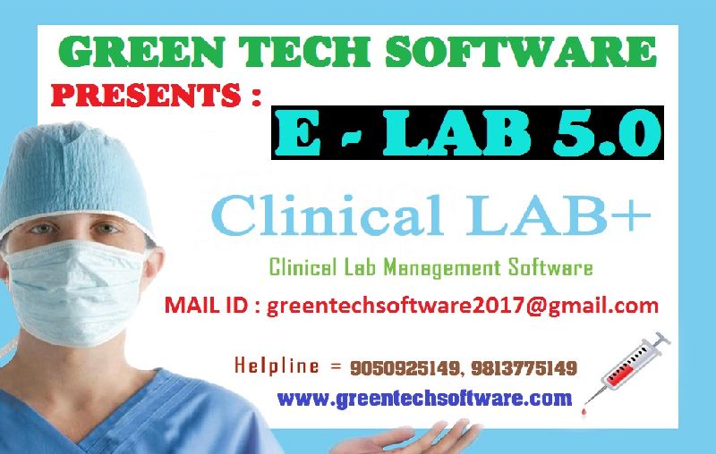 E-Lab Clinical Laboratory ERP Software 03