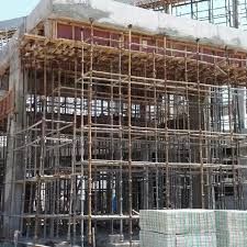 Emerald Shuttering & Scaffolding Stores ERP Software 0