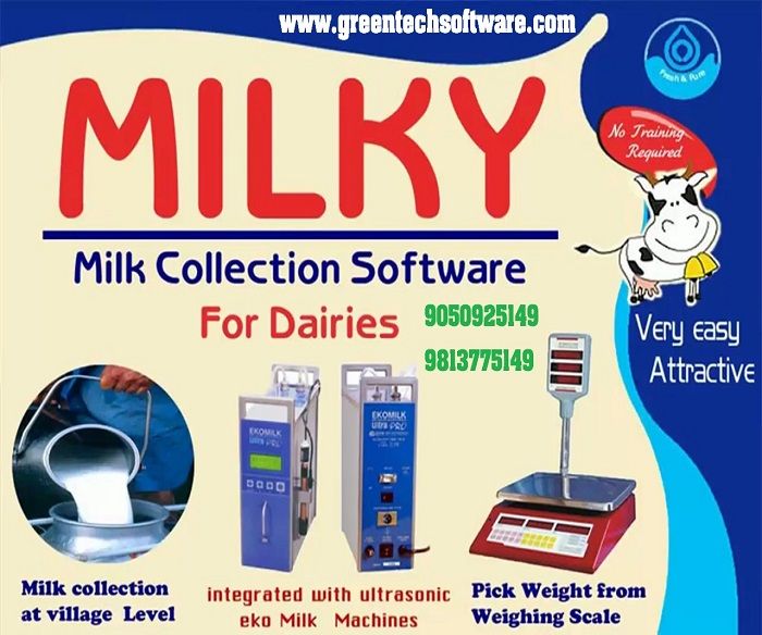 Milky Milk Dairy ERP Software 06