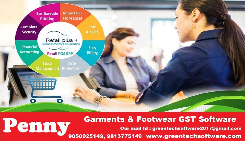 Penny Footwear & Readymade Garment ERP Software 02