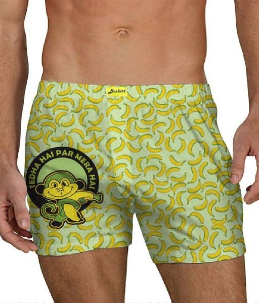 Mens Stylish Boxer Shorts 01