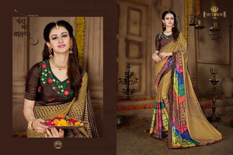 ST420 Sutram Zeeya Vol-3 Designer Sarees
