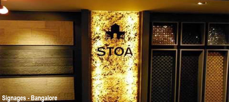 Hoardings Advertising 03