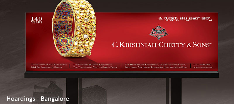 Hoardings Advertising 05