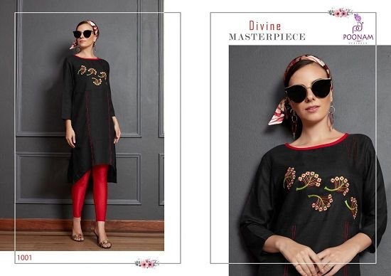 1001 Riva Vol 1 Kurti