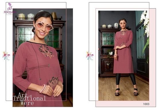 1003 Riva Vol 1 Kurti