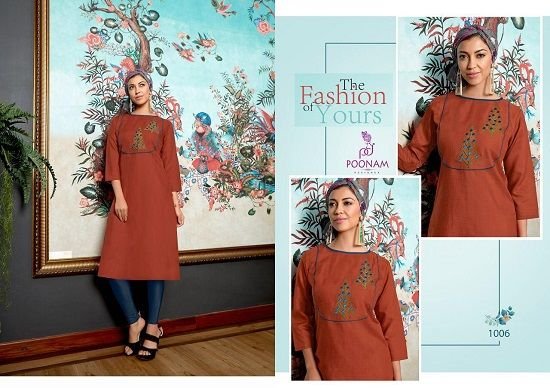 1006 Riva Vol 1 Kurti