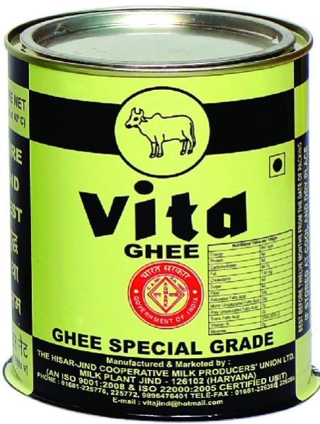 Round Tin Container 06