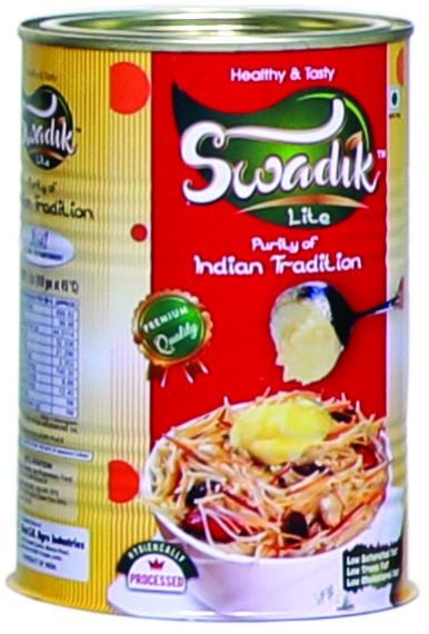 Round Tin Container 08