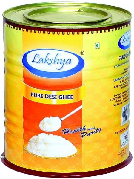 Round Tin Container 09