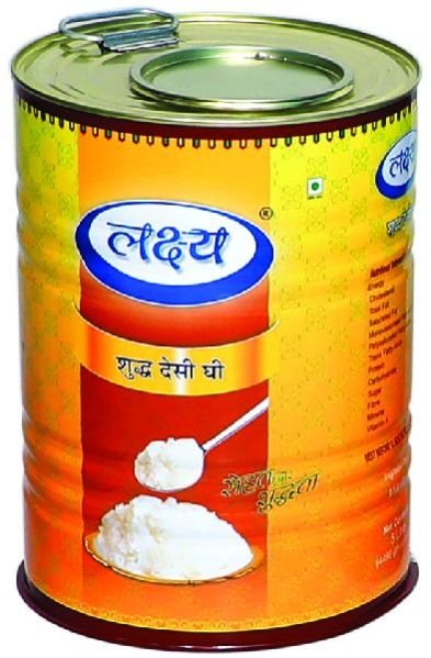 Round Tin Container 12